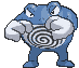 Poliwrath animated