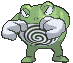 Poliwrath animated shiny