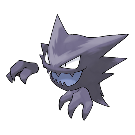 Haunter Shiny