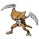 Kabutops heartgold-soulsilver