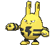 Elekid animated shiny