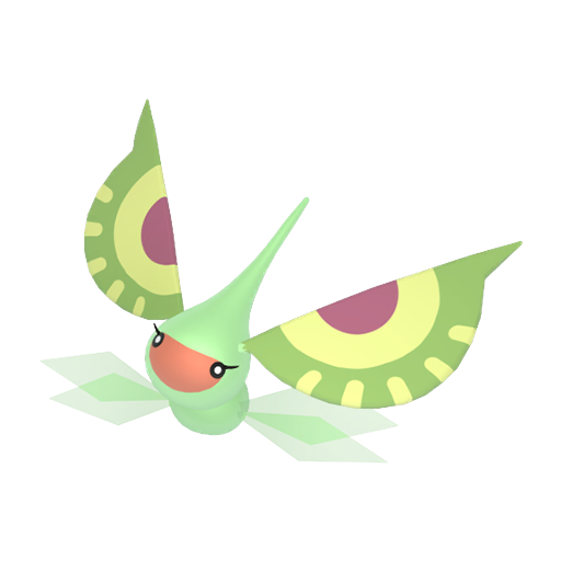 Masquerain home shiny