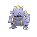 Exploud ultra-sun-ultra-moon