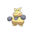 Makuhita ultra-sun-ultra-moon