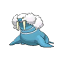 Walrein ultra-sun-ultra-moon