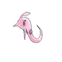 Gorebyss ultra-sun-ultra-moon