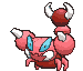 Skorupi animated shiny