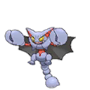 Gliscor ultra-sun-ultra-moon