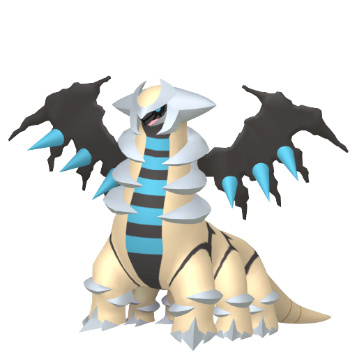 Giratina Altered home shiny
