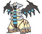 Giratina Altered animated shiny