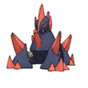 Gigalith ultra-sun-ultra-moon