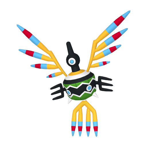 Sigilyph home sprite