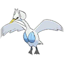 Swanna ultra-sun-ultra-moon