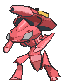 Genesect animated shiny