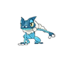 Frogadier ultra-sun-ultra-moon