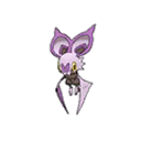 Noibat ultra-sun-ultra-moon