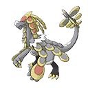 Kommo O ultra-sun-ultra-moon