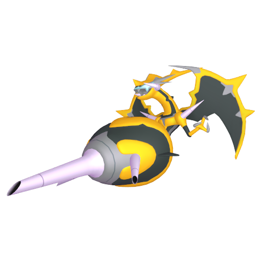 Naganadel home shiny