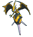 Naganadel animated shiny