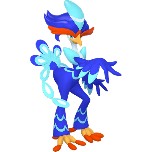 Quaquaval home sprite