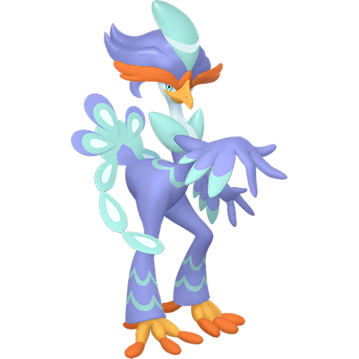 Quaquaval home shiny