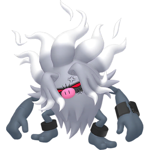 Annihilape home sprite