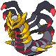 Giratina Origin heartgold-soulsilver