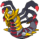 Giratina Origin platinum