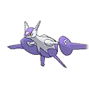 Latias Mega ultra-sun-ultra-moon