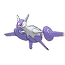 Latios Mega ultra-sun-ultra-moon