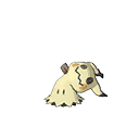 Mimikyu Busted ultra-sun-ultra-moon