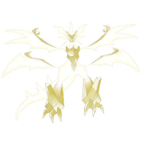 Necrozma Ultra