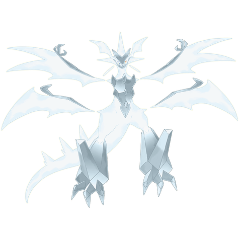 Necrozma Ultra Shiny