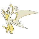 Necrozma Ultra ultra-sun-ultra-moon