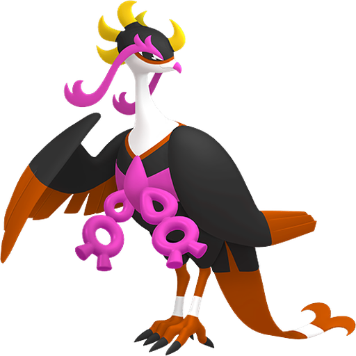 Fezandipiti home sprite