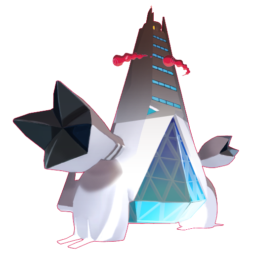 Duraludon Gmax home sprite